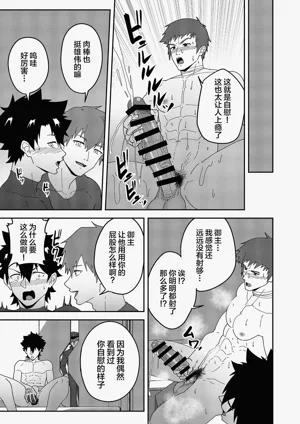 第17頁圖