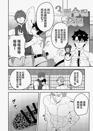 第24頁圖