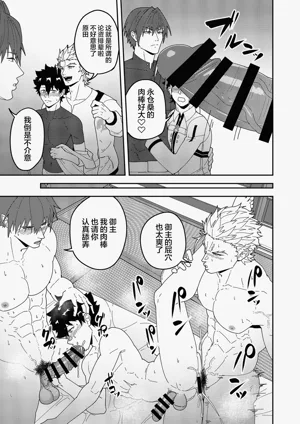 第25頁圖
