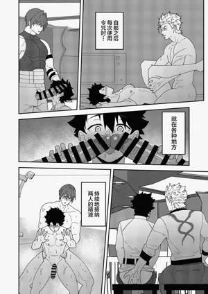 第26頁圖