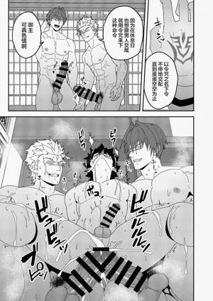 第27頁圖