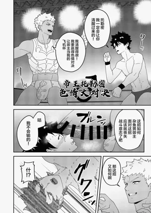 第28頁圖
