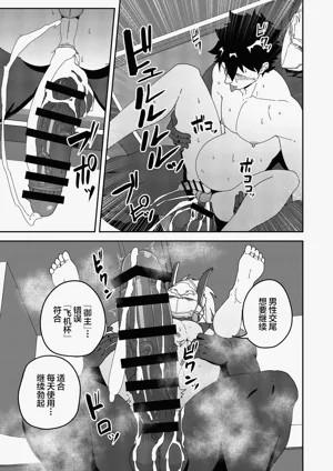 第35頁圖