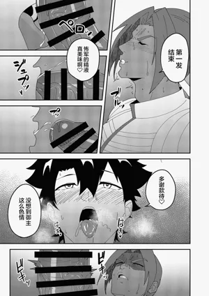 第37頁圖