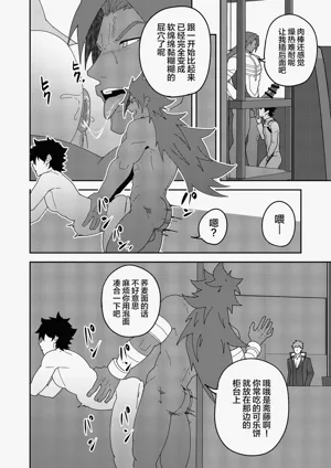 第38頁圖