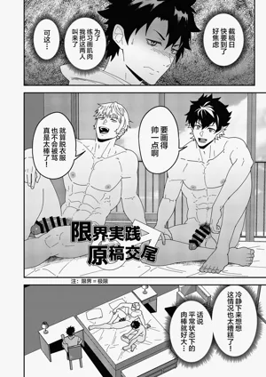 第4頁圖