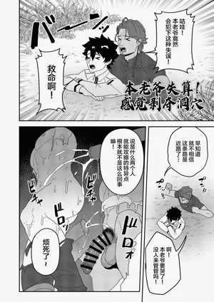 第40頁圖