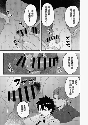 第41頁圖