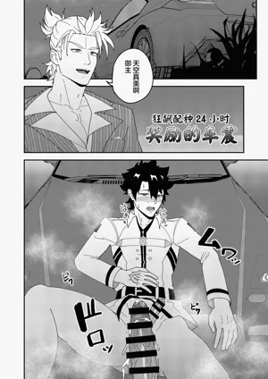 第44頁圖