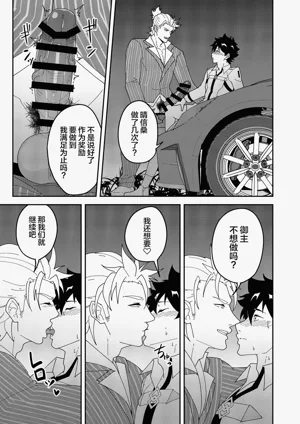 第45頁圖