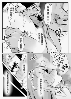 第15頁圖