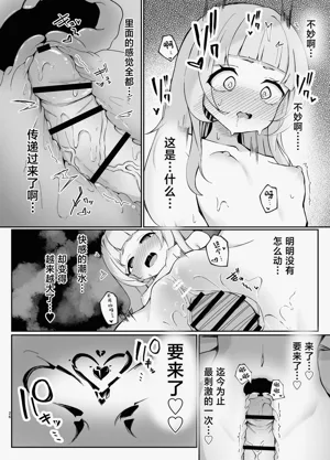 第26頁圖