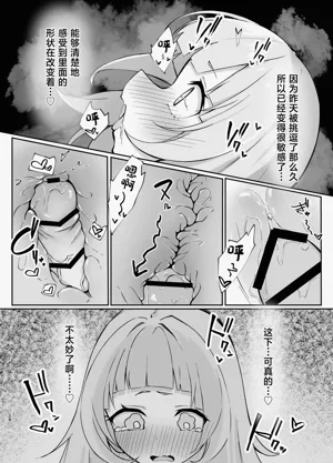第28頁圖