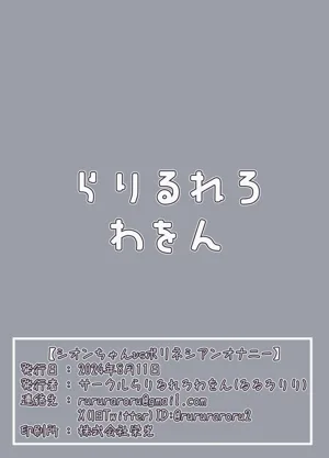 第38頁圖