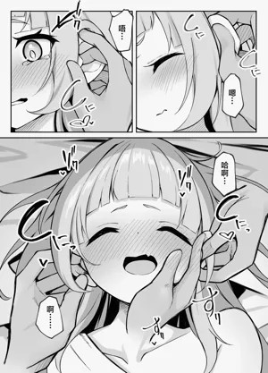 第6頁圖