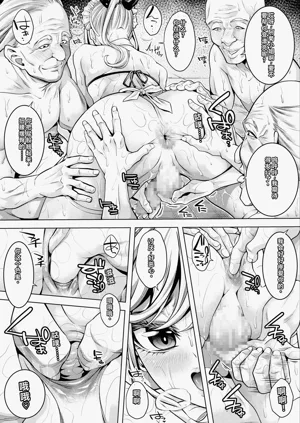 第18頁圖