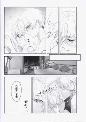 第13頁圖