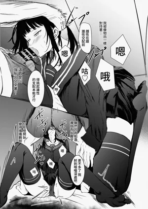 第12页图