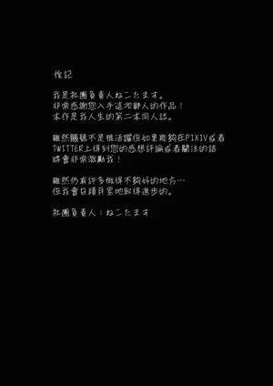 第21页图