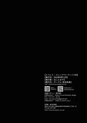 第22页图