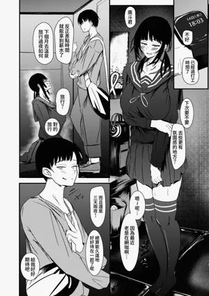 第4页图