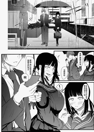 第8页图