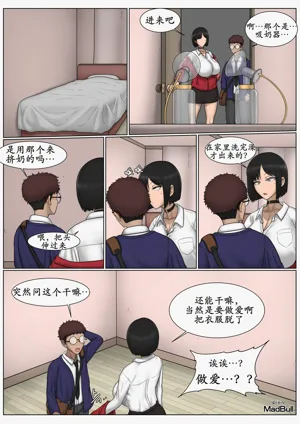 第22頁圖