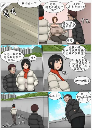 第48頁圖