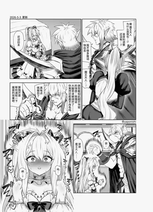 第13頁圖