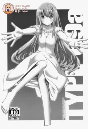 TYPE-69a圖