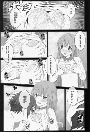 第13頁圖