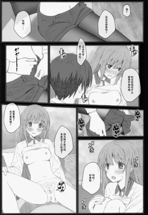 第15頁圖