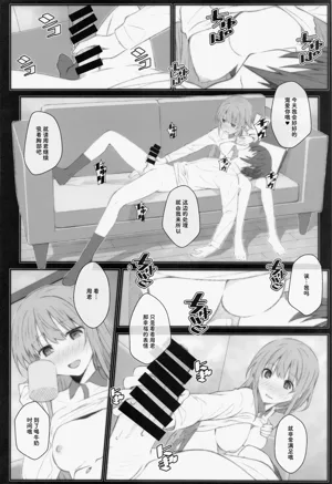 第16頁圖