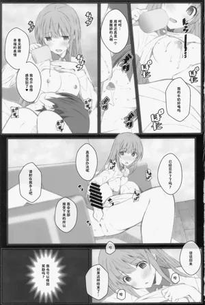 第17頁圖