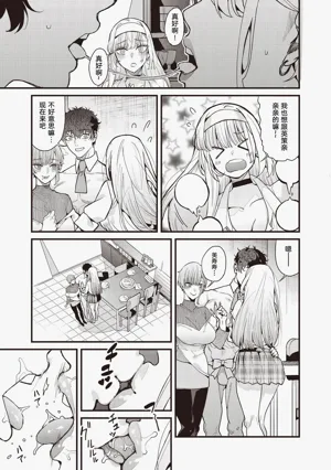 第11頁圖