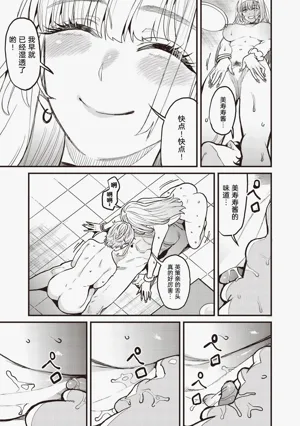 第21頁圖