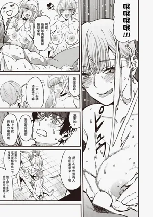 第23頁圖