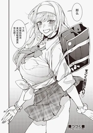 第36頁圖