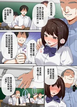 第10页图