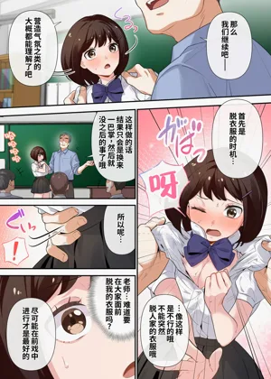 第11页图