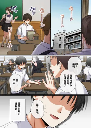 第2页图