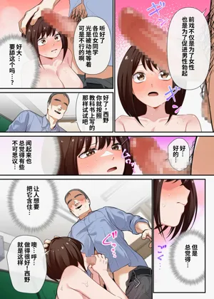 第29页图