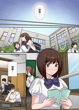 第39页图