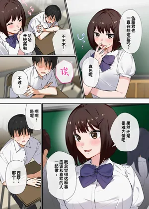 第4页图