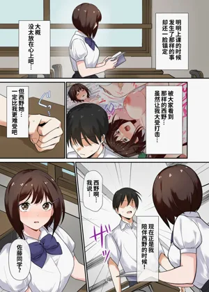 第40页图