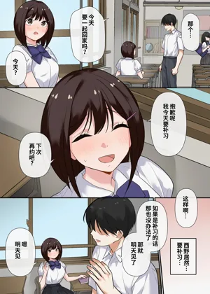 第41页图