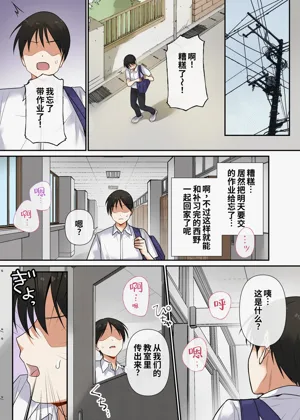第42页图