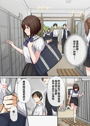 第55页图