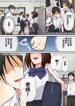 第56页图
