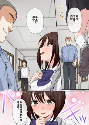第57页图